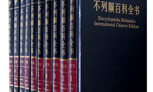 建水共享电单车-怀孕期间着凉发烧网- 怀孕期间着凉发烧吃什么药知识,分享小规模都是零申报吗